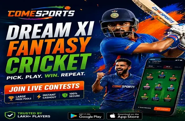 Hero11 (hero11 login) fantasy cricket & matchday visual 1