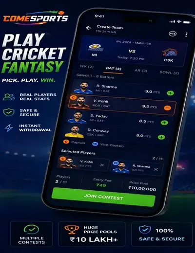 Hero11 (hero11 login) fantasy cricket & matchday visual 2